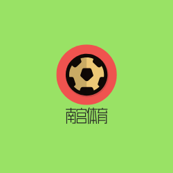 NG体育官网